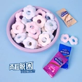 都市牧场 Мятная свежая прохладная небольшая сумка, упаковка для коммерческого использования, оптовые продажи