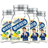 都市牧场 Сахарная красавица с фруктами без сахара с ломтиками с синальным, свежим витамином С дата поцелуя 4 бутылки сахара