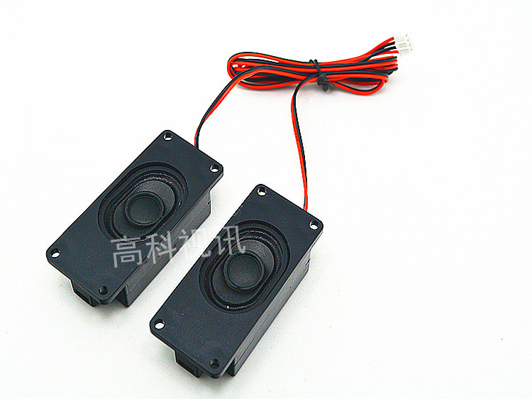 3070 4 Au 3W Passive Speaker Small Horn Advertising Machine All LCD TV Speaker Pair
