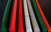 Industrial belt polyurethane PU pentagonal with acceptable red PU pentagram A-13 A-13 B-17 C-22