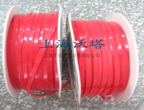 Polyurethane PU triangle with an accessible red PU triangle with M-8 Z-10 Z-10 A-13 B-17 C-22 C-22