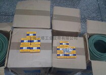 MITSUSHI Samsung Mighty Triangle with V 10 M Type V13 Type V17 Type V22 Type V22 Type V22