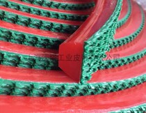 Industrial Belt PU Triangle with patterned triangle with B-17 C-22