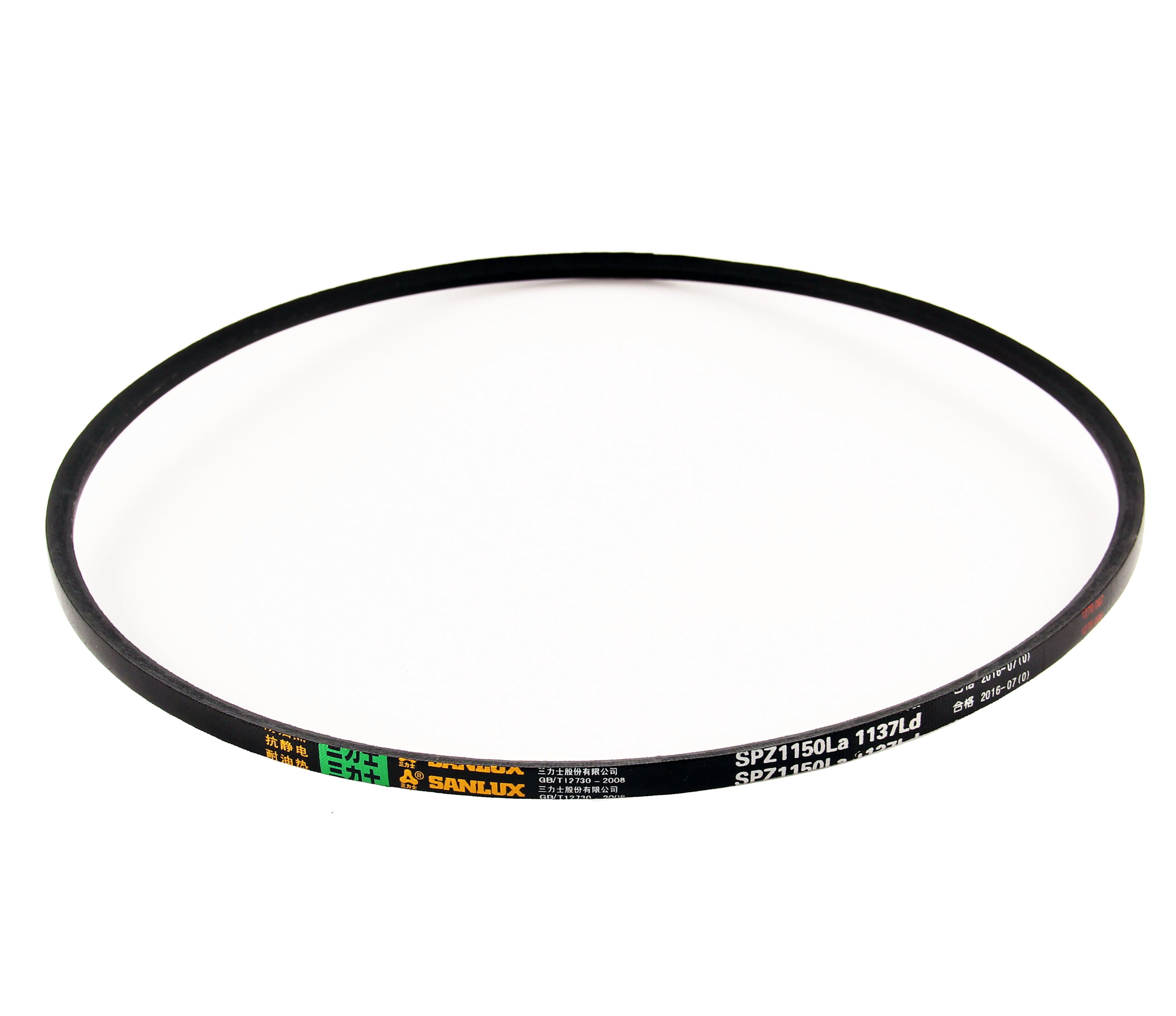 Trix Triangle SPZ3988 SPZ3988 SPZ4064 SPZ4242 SPZ4369 SPZ4420 SPZ4470 SPZ4470 SPZ4470