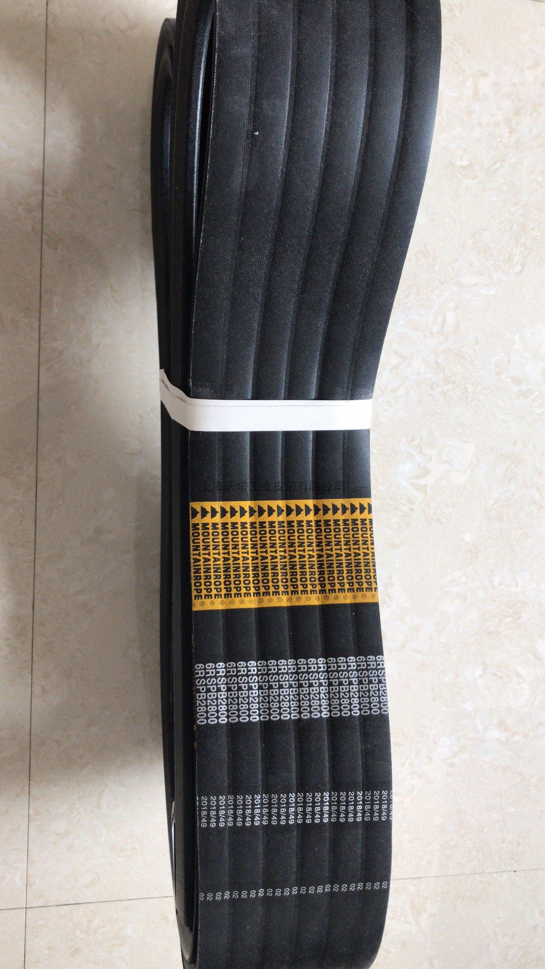 Mountain triangle with triangle with Taiwan mountain red tag MOUNTAINROPE triangle SPB type