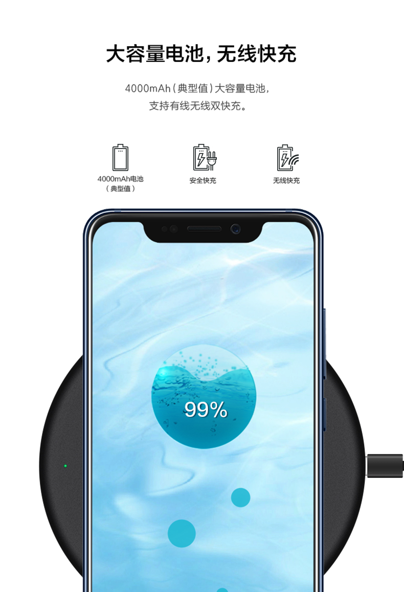 6 ZTE / ZTE A2019 Pro AXON miễn phí 9 điện thoại thông minh Netcom 4G đầy đủ Sạc nhanh IP68 chống nước 8 + 256G Qualcomm 845 A9hifi kinh doanh màn hình lớn