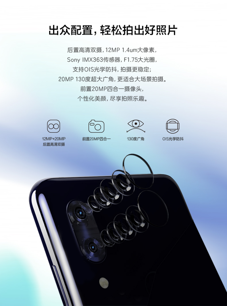 6 ZTE / ZTE A2019 Pro AXON miễn phí 9 điện thoại thông minh Netcom 4G đầy đủ Sạc nhanh IP68 chống nước 8 + 256G Qualcomm 845 A9hifi kinh doanh màn hình lớn