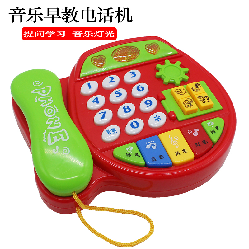 Baby Boy Emulation Music Light Electric Cable Phone Male and female Puzzle Early Education Storytelling Machine Toy Phone Gift