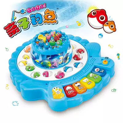 Kindergarten baby Electric Music light rotating magnetic fishing toy children educational fishing toy gift