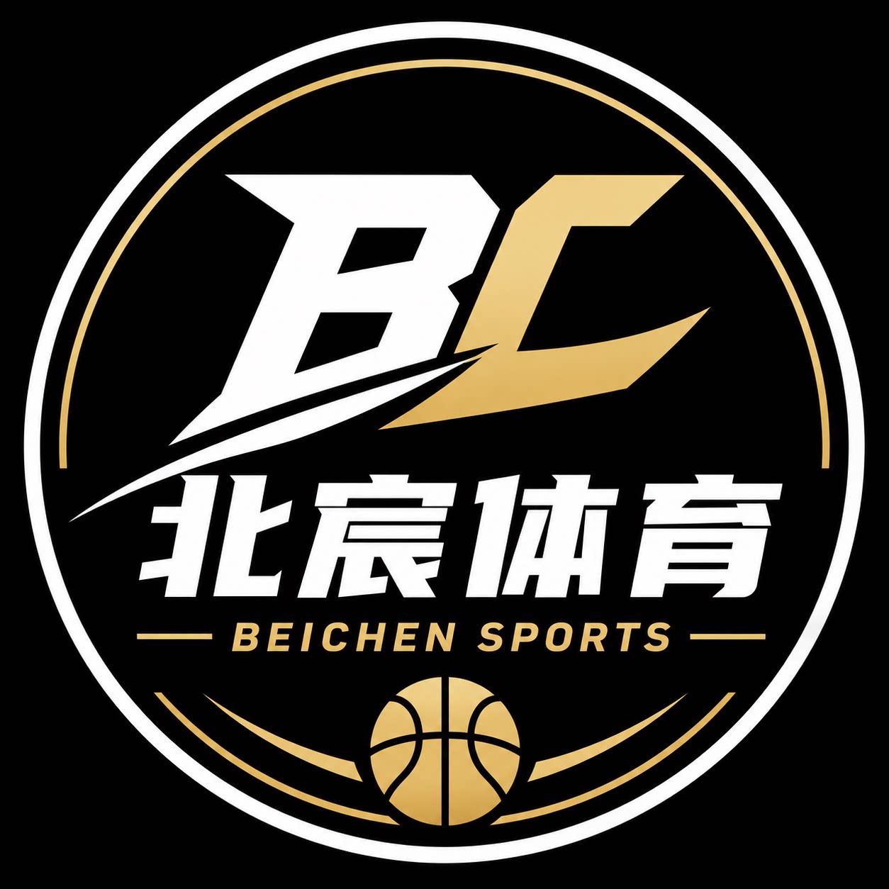 北宸体育的LOGO