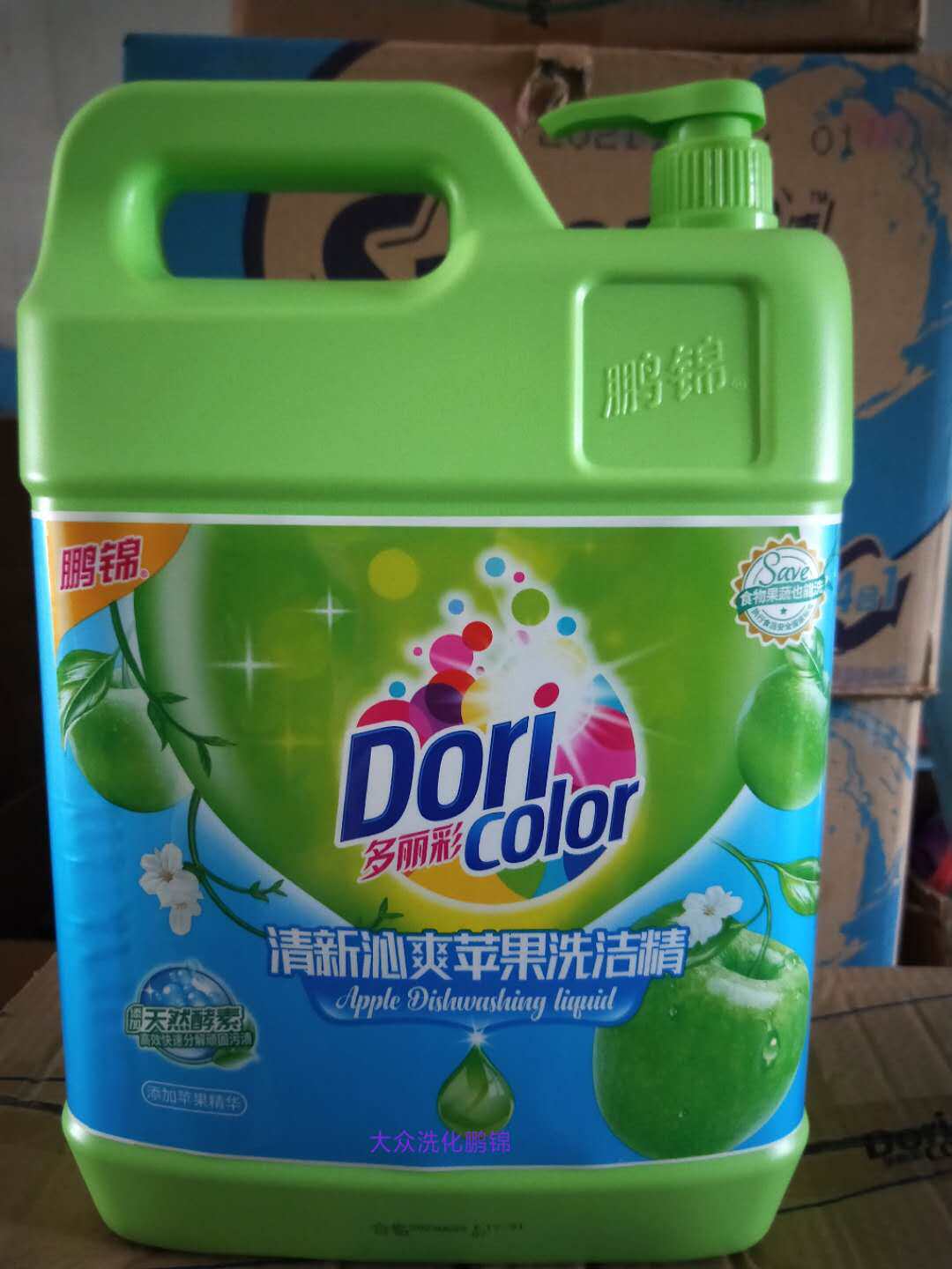 Peng Jin dishwashing detergent for hotels, restaurants, special large bucket of 8KG ginger meal detergent, strong deoiling effect