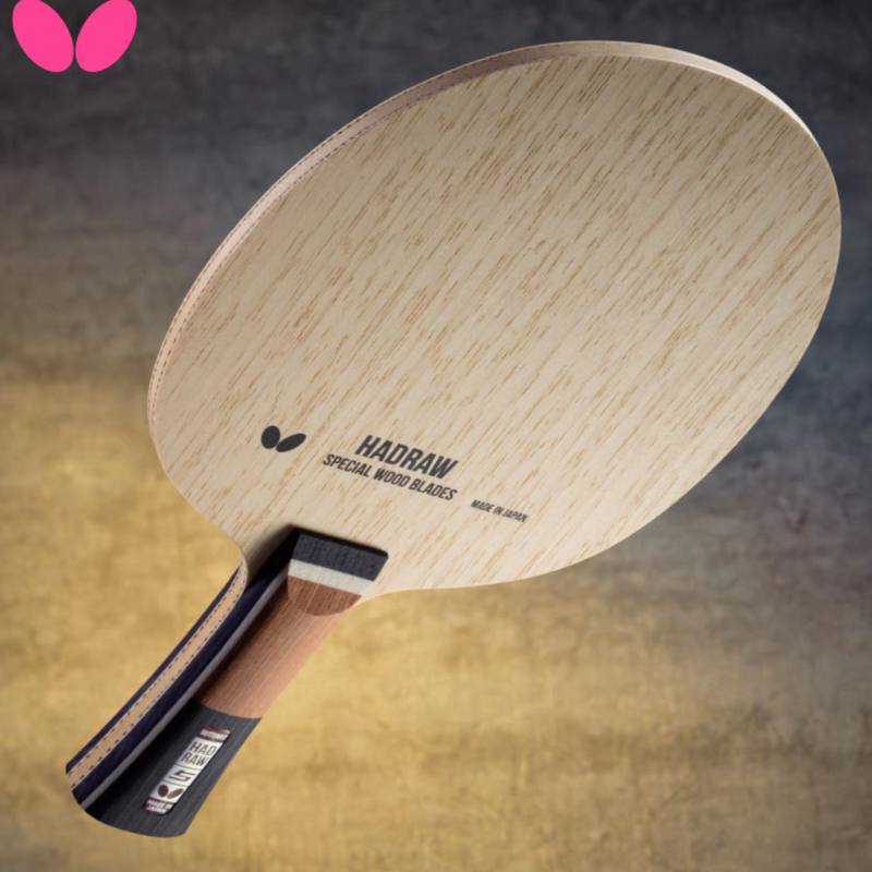 Butterfly New Model Butterfly Palm Print Hadraw 5 Chinese Version Pure Wood Offensive Table Tennis Blade
