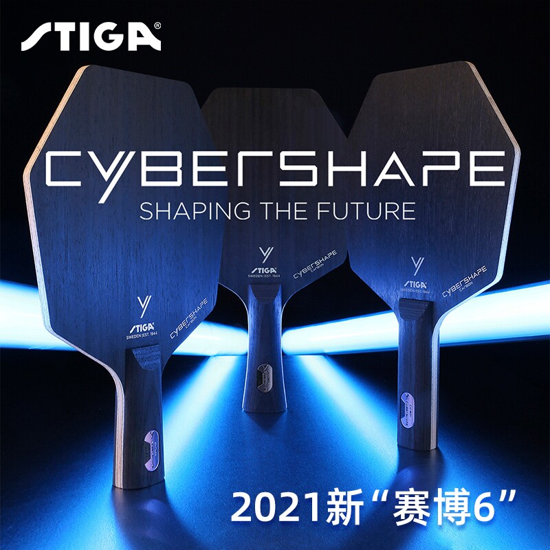 Authentic stiga hexagon blade table tennis racket - carbon fiber single ...