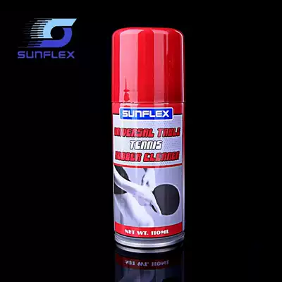 (Big talk)German sunshine table tennis racket cleaner Rubber cleaning agent Foam cleaning water Sponge wipe