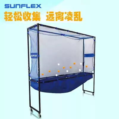 sunflex sunshine table tennis ball collection net Lightweight mobile serve machine with recycling net stopper ball basket multi-ball rack
