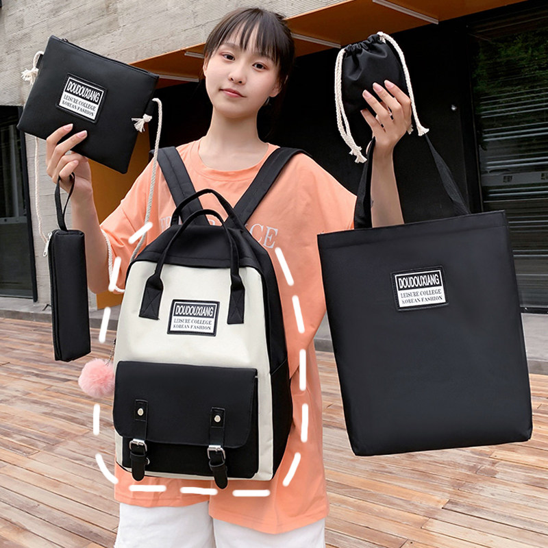 Junior high school schoolbag girl 2022 new Korean version of primary school students small fresh cute girl heart large capacity backpack