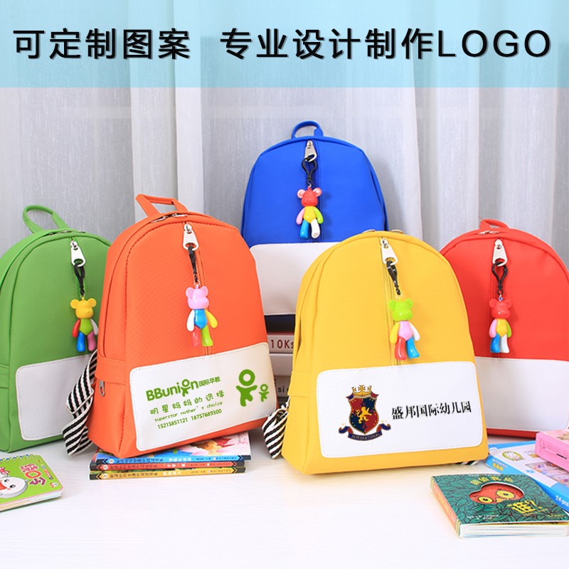 Kindergarten bookpackage printer custom training course for boys and girls baby children shoulder carry baby package custom logo