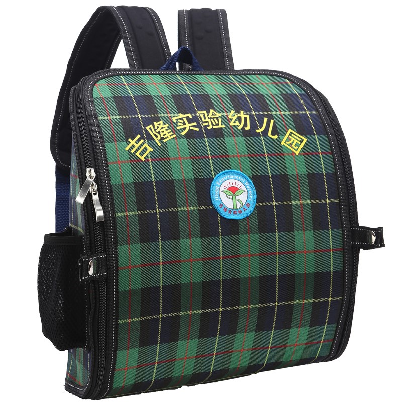 Kindergarten Bookbag Englishbag Student Shoulder Bag Bag Backpack 3-6 year old Bookpack Customized LOGO