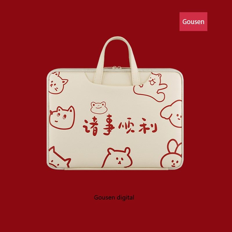 Cartoon computer bag macbook Apple air13 3-inch pro13 female hand Lenovo Little New China's Huawei m