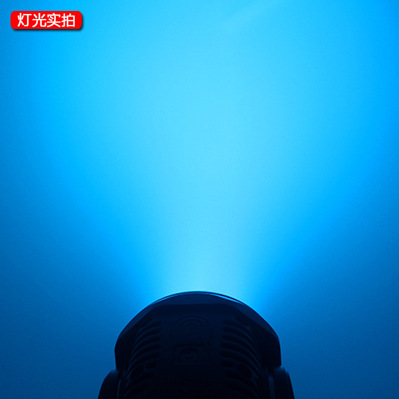 7 moving head lights spotlight rotating remote control voice control stage lights KTV flash Disco console bar bungee light