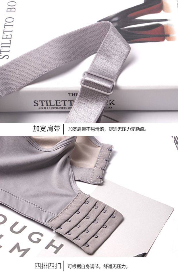 Áo ngực cỡ lớn nữ béo mm tập hợp 200 cân lớn phần mỏng cúp ngực đầy đặn ngực lớn khoe vẻ đẹp nhỏ nhắn chống chảy xệ trên hỗ trợ Bra đẹp