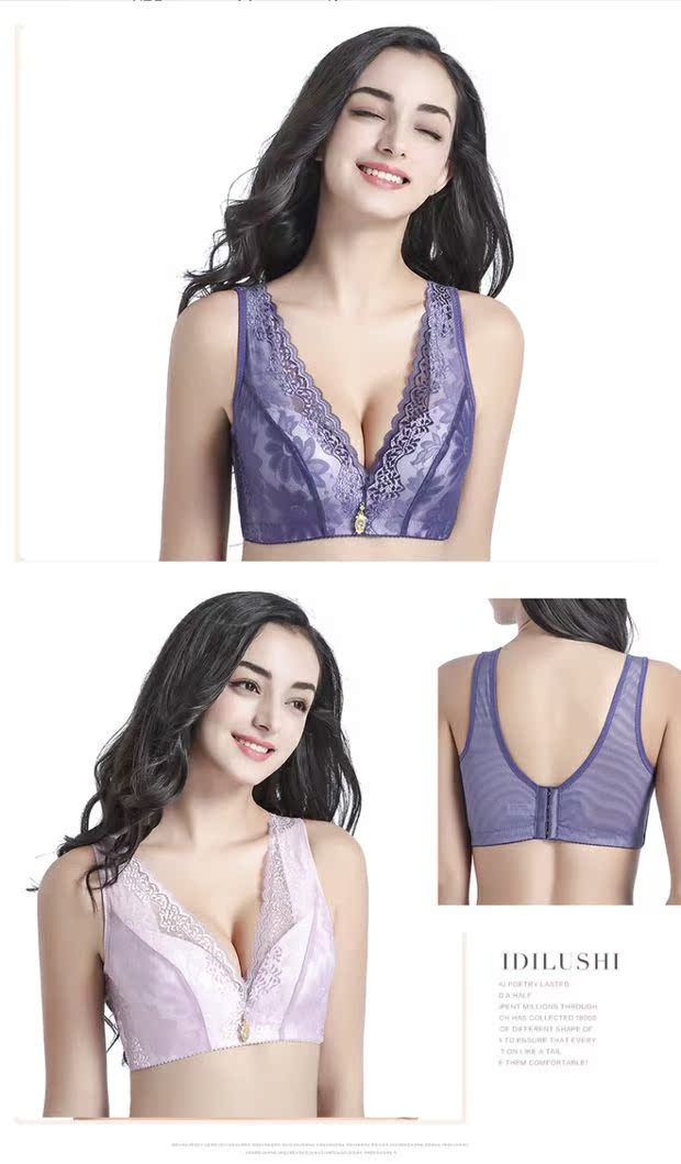 Chị béo áo ngực cỡ lớn tập hợp cúp lớn phần mỏng cúp đầy đủ mm béo ngực lớn gợi cảm làm đẹp trở lại áo vest quần lót phụ nữ