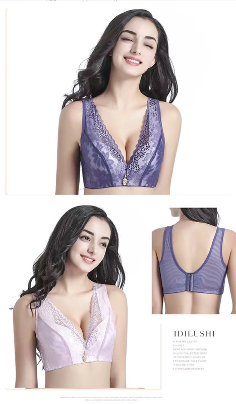 Chị béo áo ngực cỡ lớn tập hợp cúp lớn phần mỏng cúp đầy đủ mm béo ngực lớn gợi cảm làm đẹp trở lại áo vest nội y đẹp
