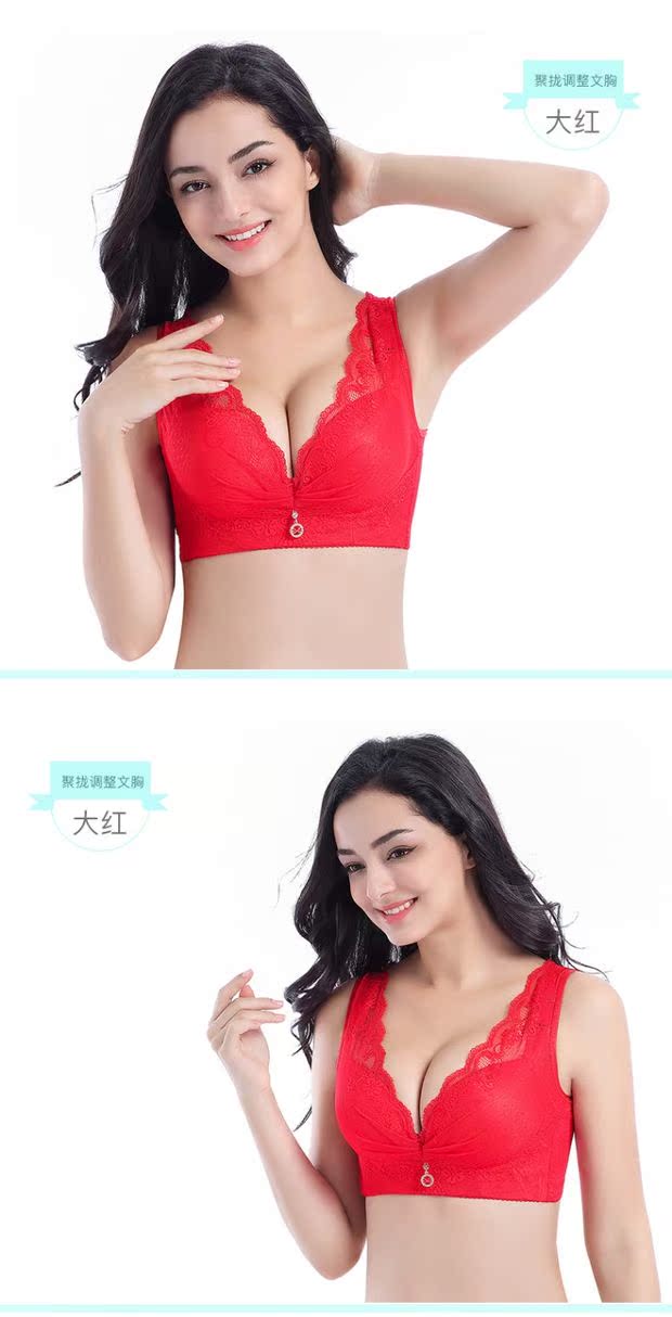 Đồ lót em gái béo cỡ lớn 200 cân ngực lớn làm đẹp trở lại áo ngực béo mm gợi cảm kiểu vest nhận sữa chống chảy xệ D áo dán ngực