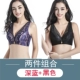 Chị béo áo ngực cỡ lớn tập hợp cúp lớn phần mỏng cúp đầy đủ mm béo ngực lớn gợi cảm làm đẹp trở lại áo vest nội y đẹp