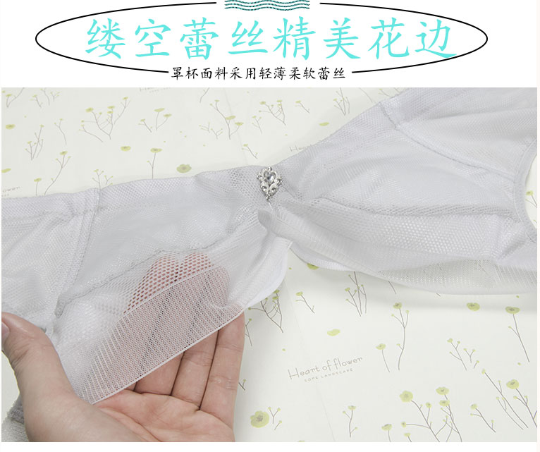 Áo lót nữ không có vành ngực lớn ly nhỏ phần mỏng đầy đủ cốc cotton mỏng kích thước lớn làm đẹp thu thập lại D ao lot cho nguoi gia