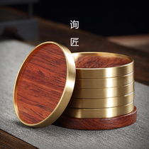 Copper Wood tea coaster kung fu coaster Chinese tea cup mat tea set Zen tea cup holder 6 pieces tea ceremony spare parts