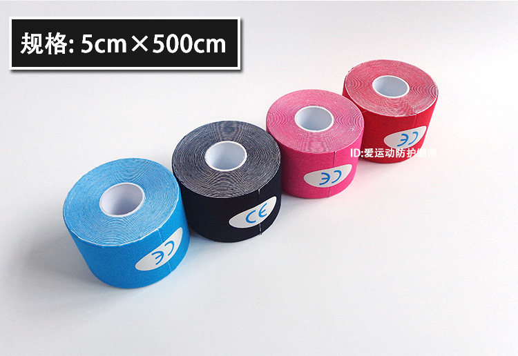 Protection sport - Ref 584001 Image 12