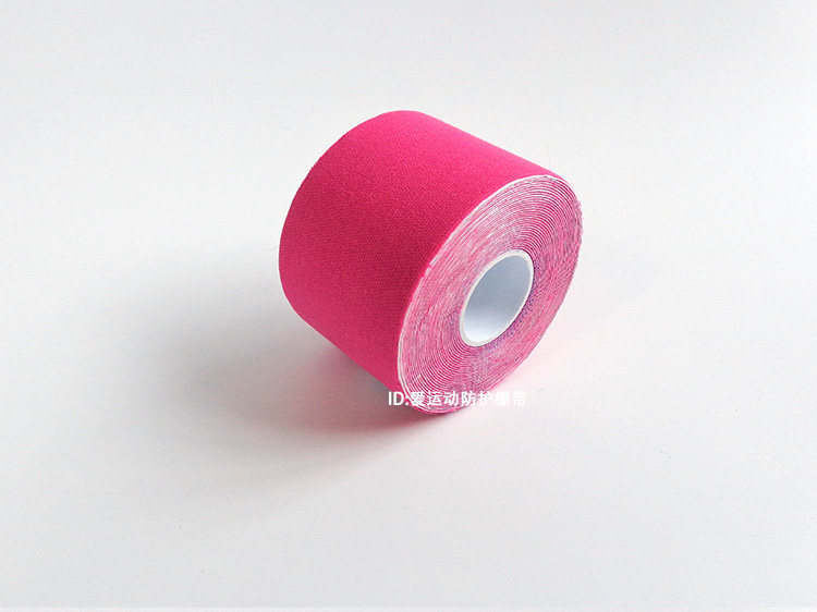 Protection sport - Ref 584001 Image 22