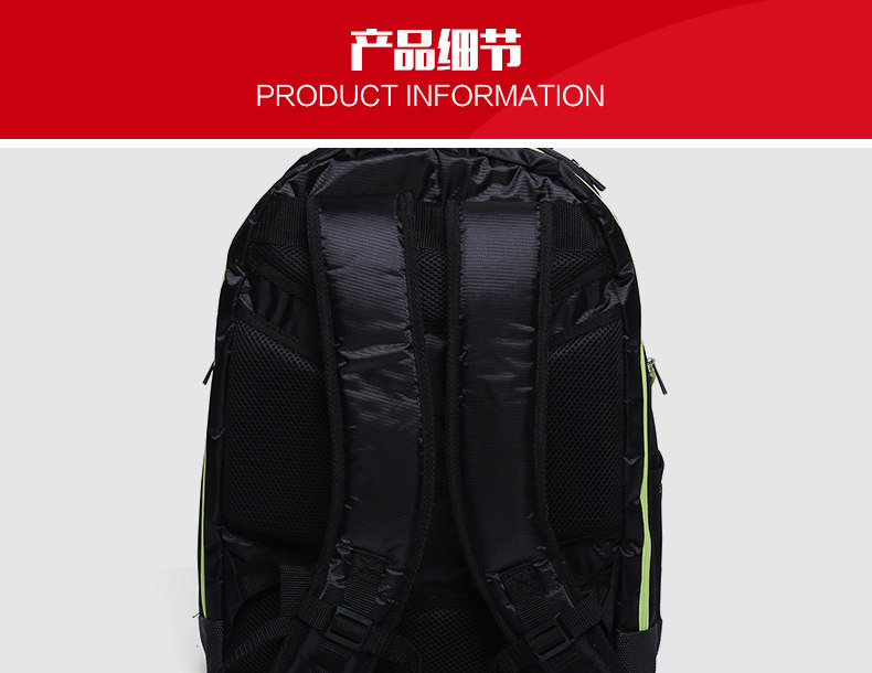 Sac de tennis - Ref 28213 Image 8