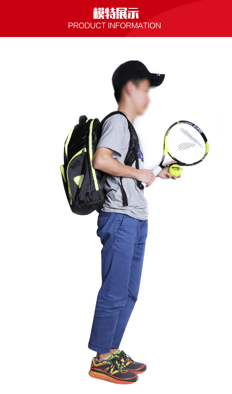 Sac de tennis - Ref 28213 Image 12