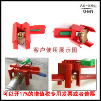 Valve lock adjustable ball valve lock valve special lock lockout tag small pipeline door valve lock recommended