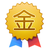 男装运动店