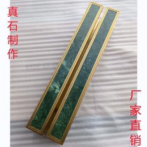Customized glass door marble door handle Chinese style bronze wooden door handle hotel real stone door handrail