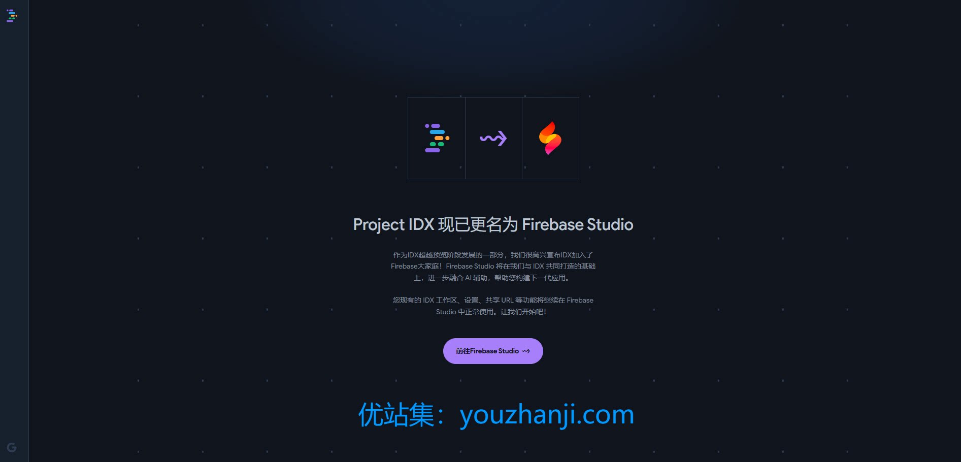 Project IDX