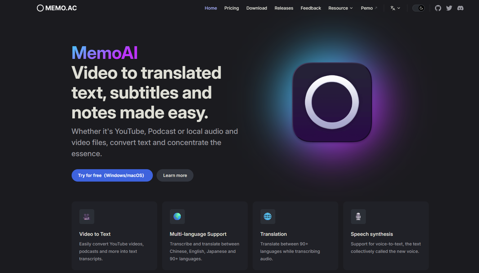 MemoAI