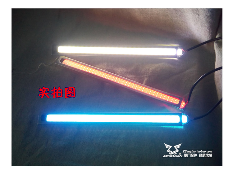 Ghost fire xe tay ga LED chạy ban ngày 12V ánh sáng chói đuôi đèn báo rẽ bật đèn trang trí có sửa đổi đèn led bma h4