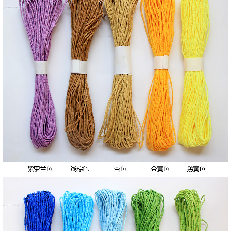 Dây giấy dán tranh trẻ em DIY handmade sáng tạo dán vật liệu Mẫu giáo dán nghệ thuật vật liệu 30 mét thế giới đồ chơi