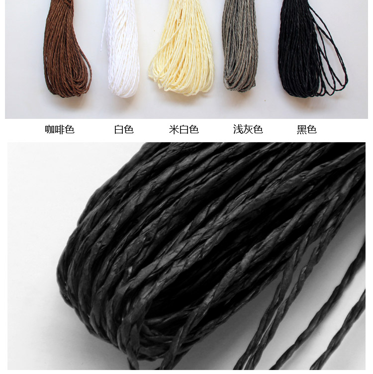 Dây giấy dán tranh trẻ em DIY handmade sáng tạo dán vật liệu Mẫu giáo dán nghệ thuật vật liệu 30 mét thế giới đồ chơi