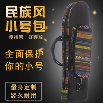 IN-58 ethnic wind small bag Oxford cloth material