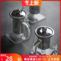 Handmade glass teapot transparent large thick tea kelp filter tea set tea compartment heat-resistant trumpet flower teapot