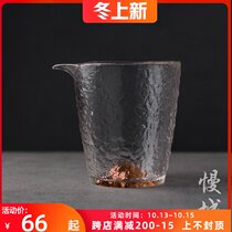 Glass male Cup Tibetan Gold Tea Sea heat-resistant hammer pattern tea divider large thickened Jinshan Japanese kung fu tea set public Cup
