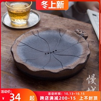 Coarse pottery pot bearing Japanese round tea bearing square dry bubble plate purple clay pot ceramic pot small water storage tea table