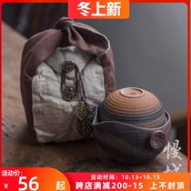 Tough pottery fast guest Cup travel set 2 people one pot one cup two cups Japanese portable cloth bag ceramic tea set with tea tray