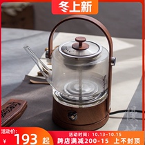 Steam cooking teapot tea set Electric health pot Puer black tea breeder automatic glass steaming tea cooker