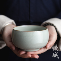 Cittaslow town impression Mud Ru Kiln tea wash Japanese Kung Fu tea accessories Open piece tea residue cylinder Ceramic simple water bowl